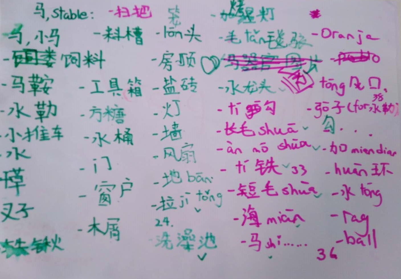 微信圖片_201807121523096.jpg