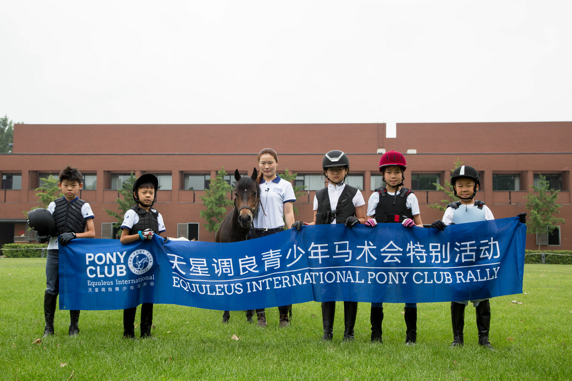 0C5A8312_1.jpg