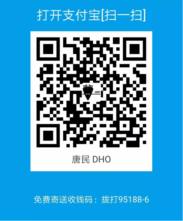 賽時活動 丨今年，我們要如何在賽場上過元旦？The Happy Show1975.png
