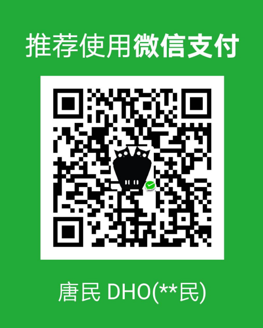 賽時活動 丨今年，我們要如何在賽場上過元旦？The Happy Show1973.png