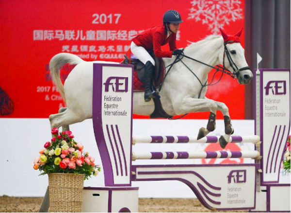 【旅游衛(wèi)視】見證馬術(shù)明日之星 2017國際馬聯(lián)兒童國際經(jīng)典賽總決賽完美收官378.png