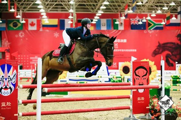 【中國日報網】頂級國際賽事見證馬術明日之星 2017國際馬聯兒童國際經典賽總決賽完美收官1322.png