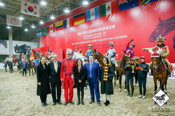 趣味集錦丨為你的馬工異裝開賽！Indoor Equuleus New Year Cup 2018170.png