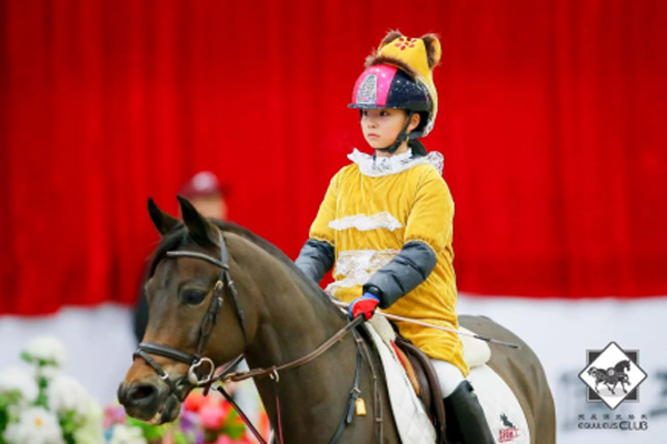 趣味集錦丨為你的馬工異裝開賽！Indoor Equuleus New Year Cup 2018661.png