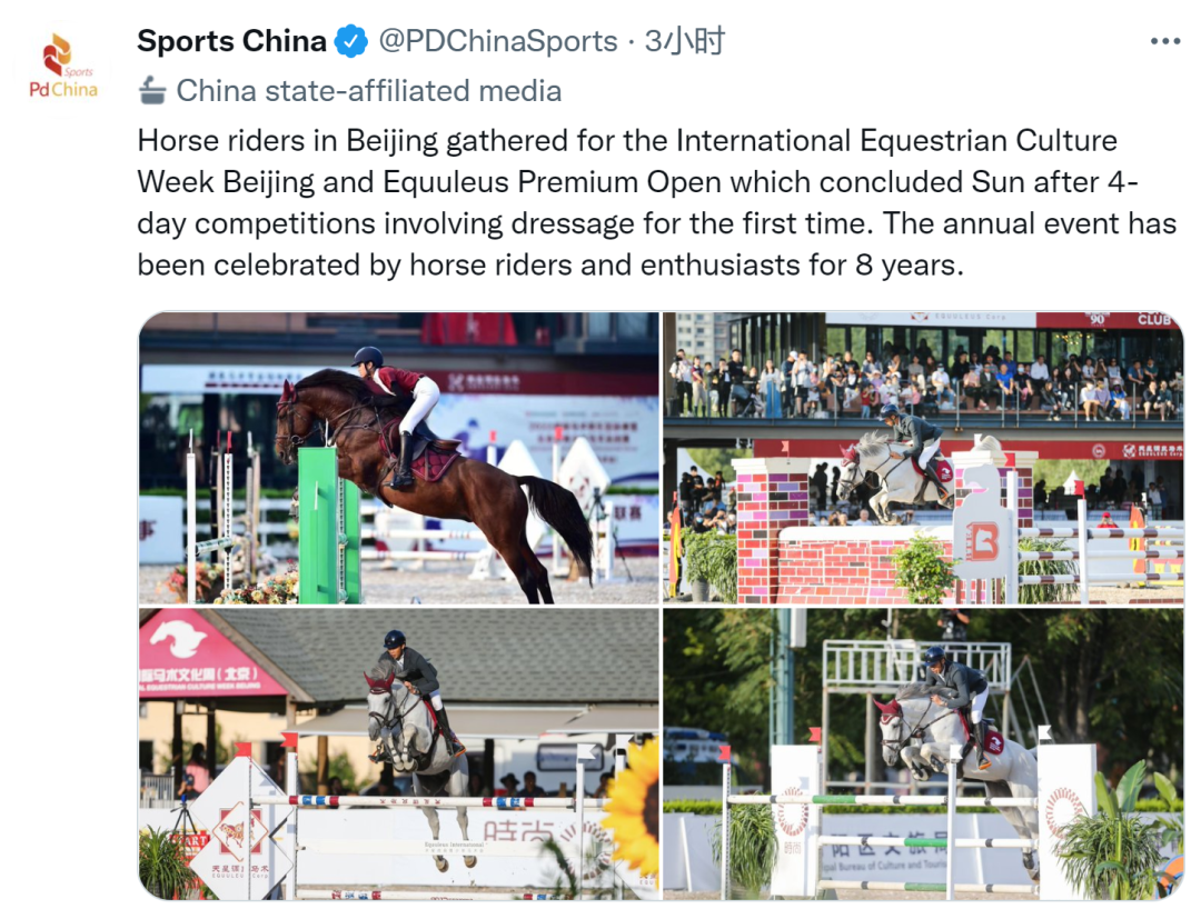 微信圖片_20220927181151.png